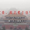 中国福利彩票一语断蓝