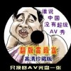 二0二一香港开码